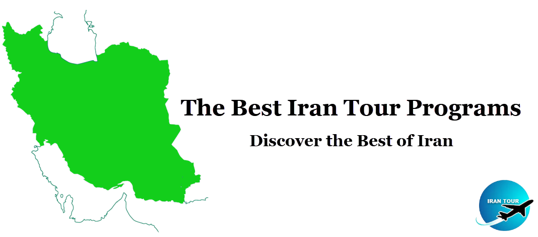The Best Iran Tour Programs 