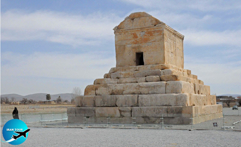 Pasargadae the capital of the Achaemenid Empire 