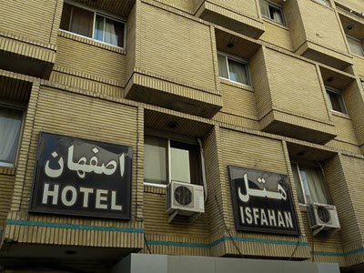 How do you choose your suitable hotels in Isfahan?