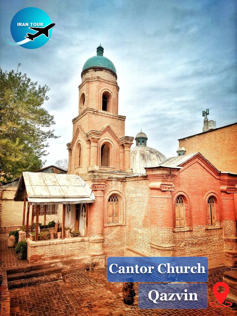 Cantor or Kantur Church