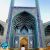 Isfahan_Imam_Mosque