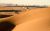 Sand_Hills_of_Lout_Desert