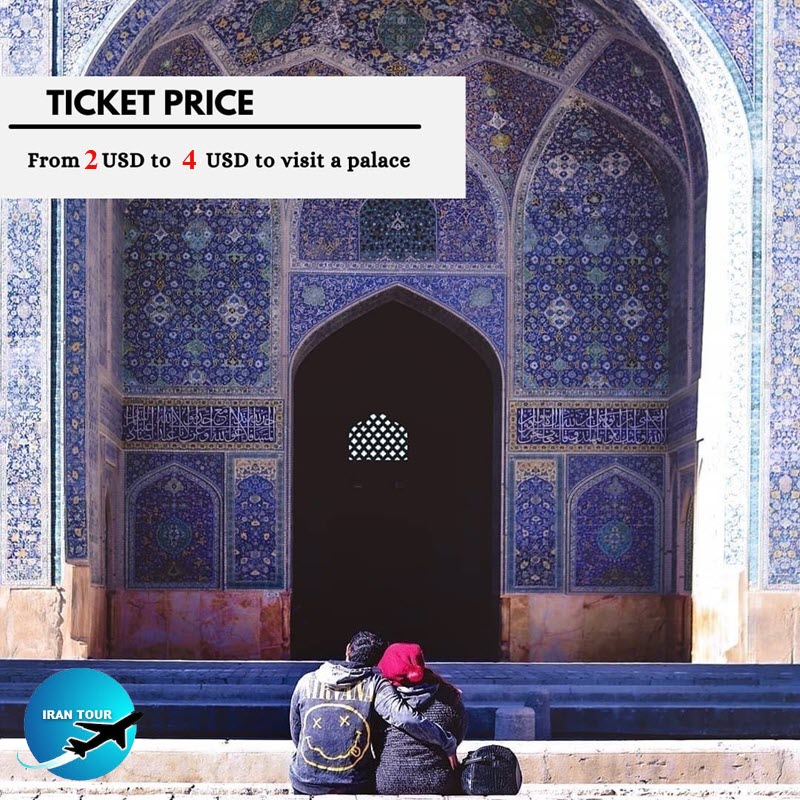 Iran Tourist attractions and Entrance fees