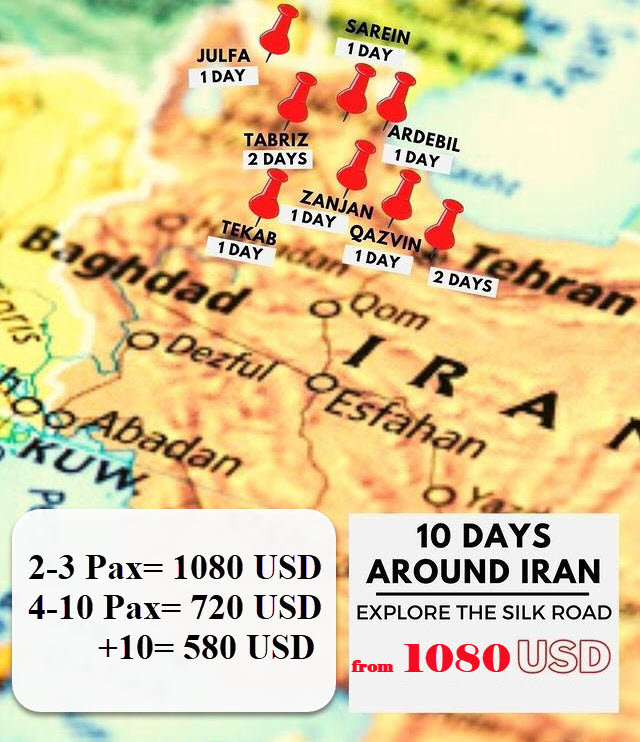 Iran 10 Days Tour Program