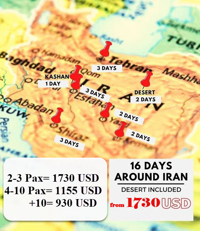 Iran 16 Days Tour Program