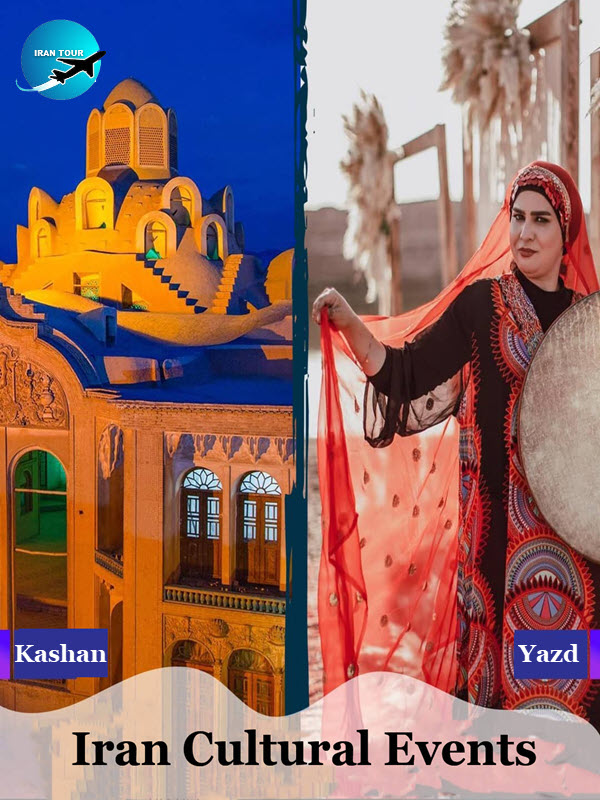 Iran Cultural Events
