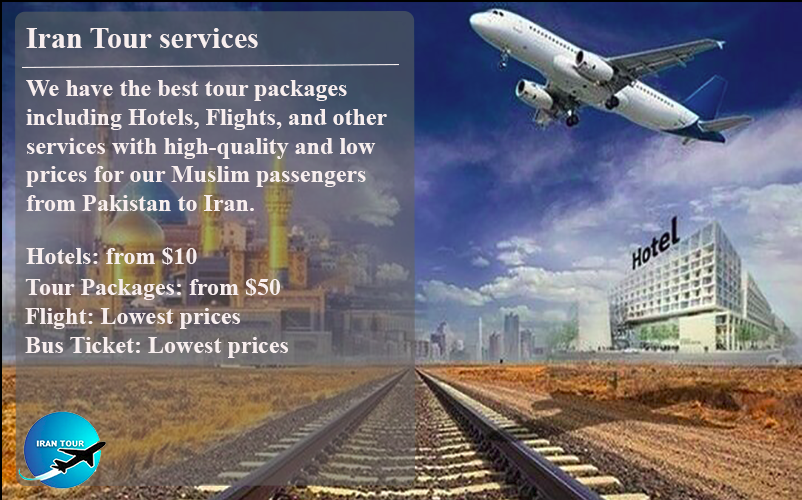 Iran Tour Services
