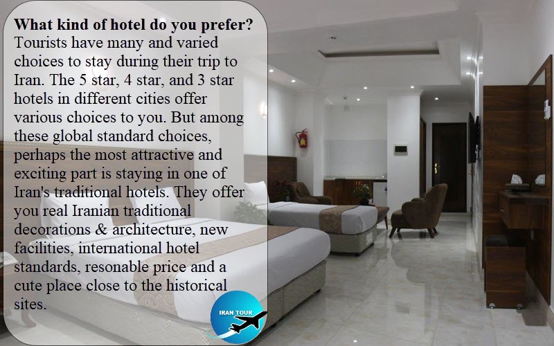What kind of hotel do you prefer