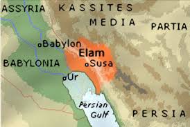 The Elam Civilization