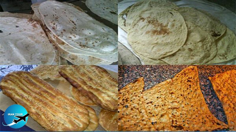 Iranian Bread