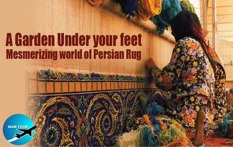 Kashmar Carpet - hand-made