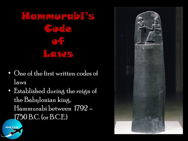 The Law Code of Hammurabi
