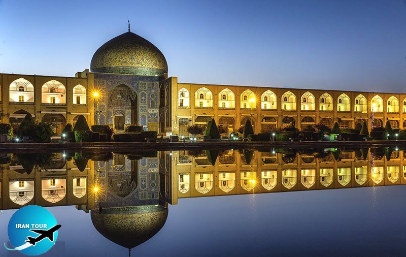 Isfahan Briefly