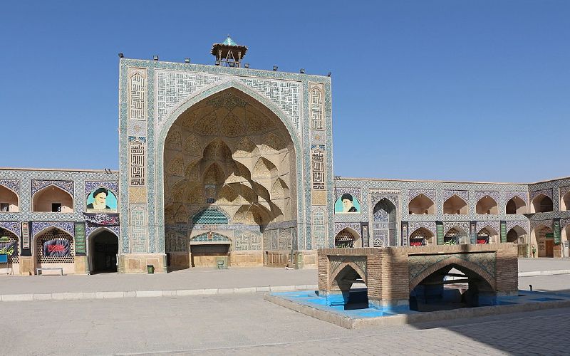 The Yard of Atigh Great Mosque - Isfahan