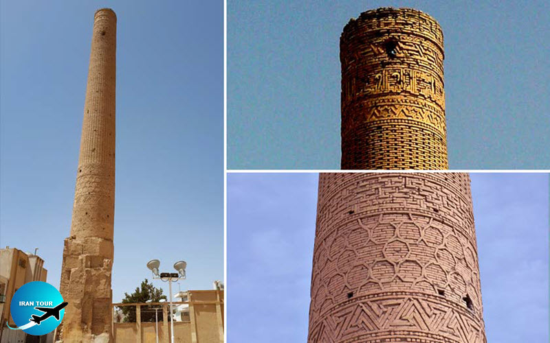 Chehel Dokhtaran, the most Prominent Minaret of Isfahan