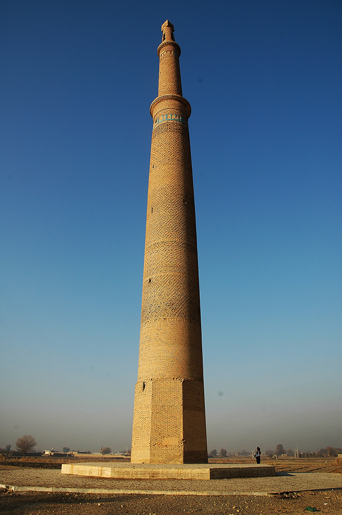 Ziar, a Minaret of the Seljuk Era with a Shaft of Five Different Visible Sections