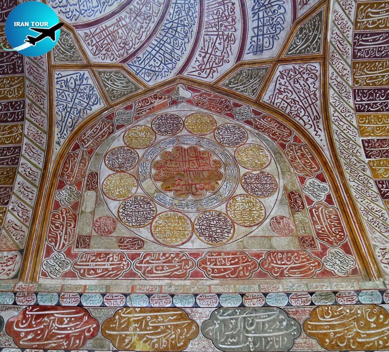 Shah nematolah Vali Shrine Chele Khane Dome