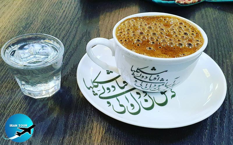 Coffee Shops of Kerman