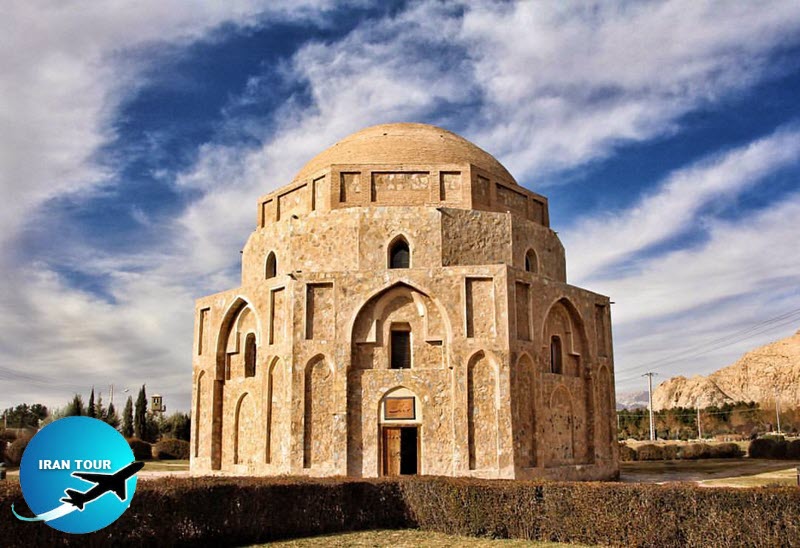 Jabalieh or Rock Dome Kerman