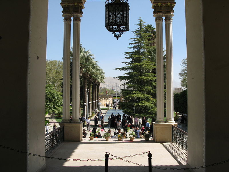 Afif Abad Garden Shiraz