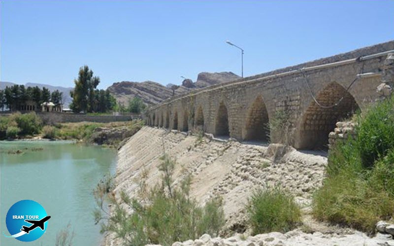 Emir's Dam