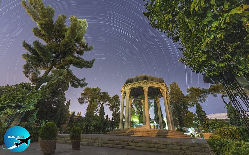 Shiraz the city of Poetry and literature