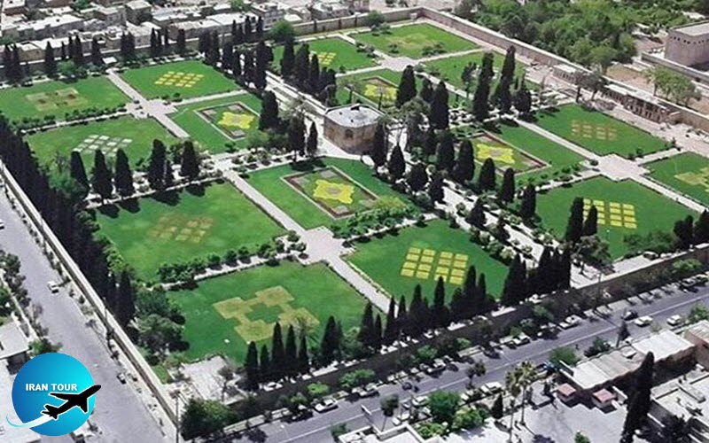 Nazar Garden  Shiraz