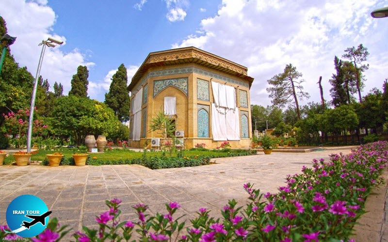 Nazar Garden and Pars museum  Shiraz