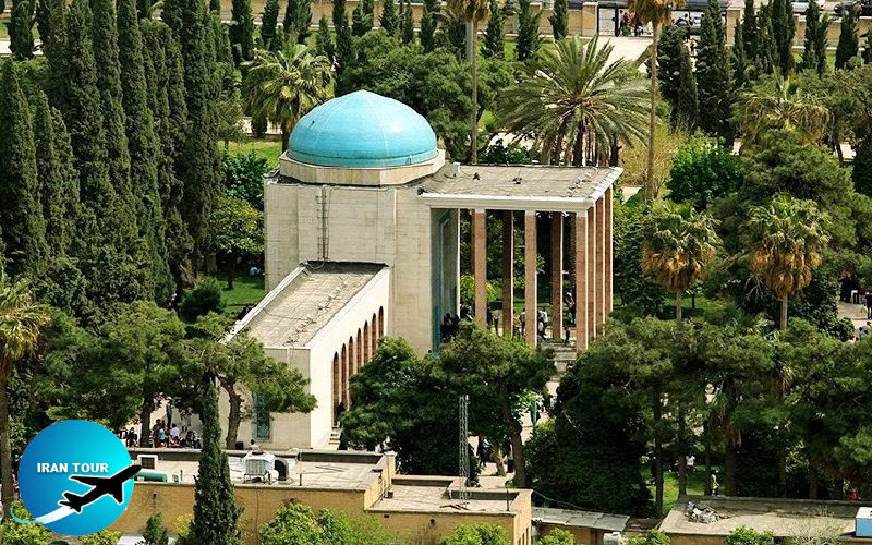 Mausoleum of Saadi Shiraz