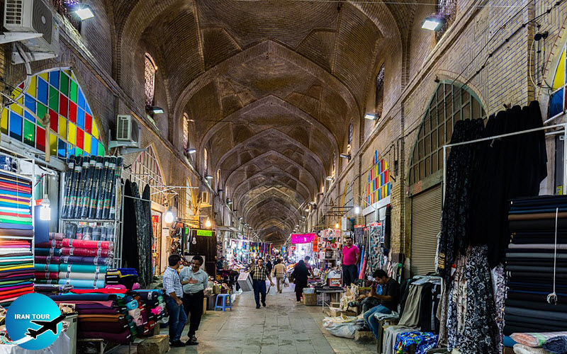 Vakil Bazaar  - Shiraz