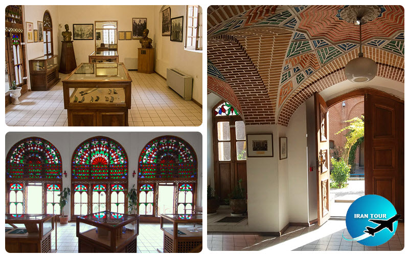 First Floor of Tabriz Constitution House