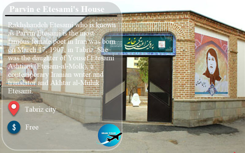 Parvin e Etesami's House,  the most renowned Iranian female poet