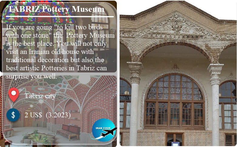 Alavi's House or pottery museum in Tabriz