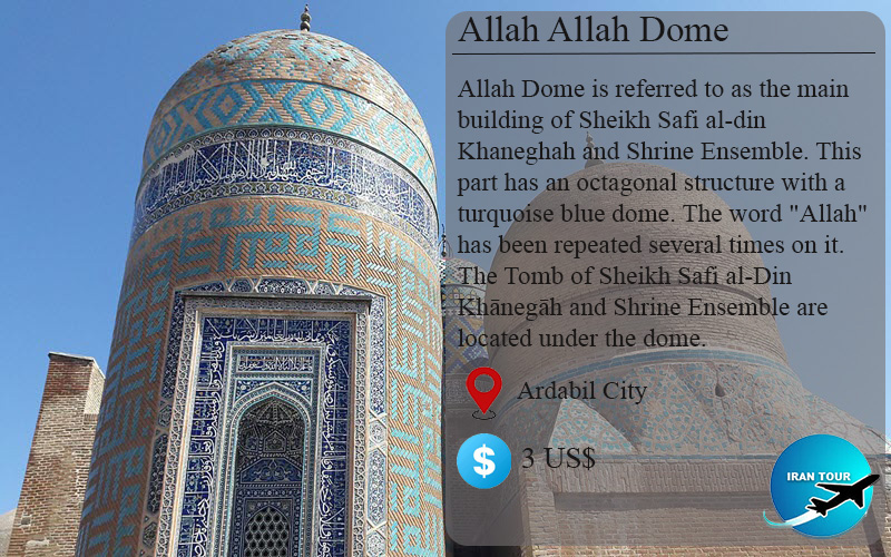 Tomb Tower of Shaykh Safi or Allah, Allah tower
