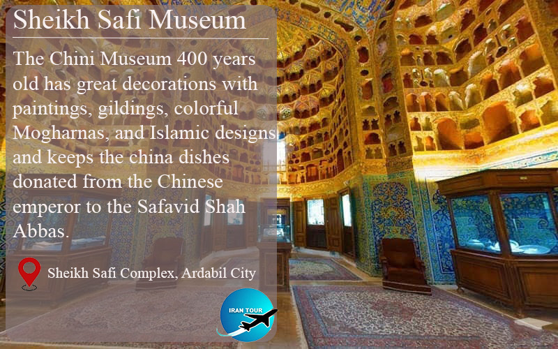 Safi al-Din Khanegah and Shrine in Ardabil - UNESCO World Heritage Site
