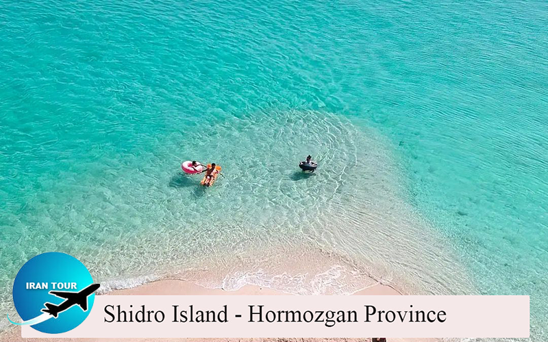 Shidro Island