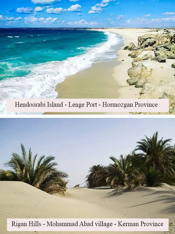 Hendorabi Island or Rigan Desert