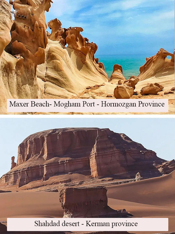 Maxer or Makser Beach and Shahdad desert Kerman Province