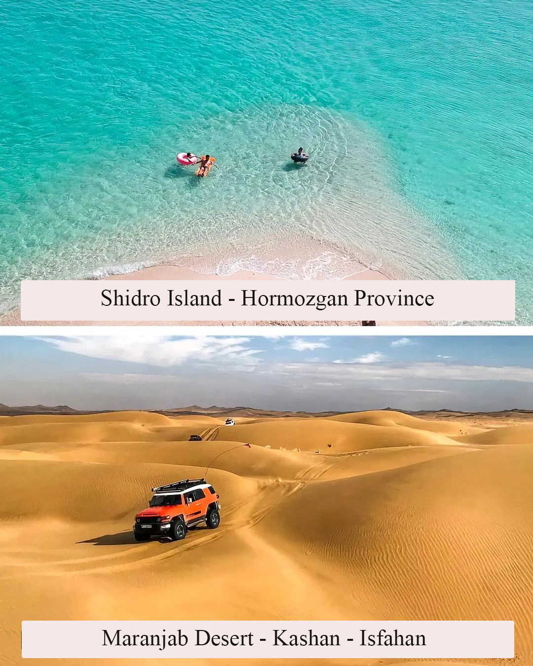 Shidroo or Shidvar Island and Maranjab Desert