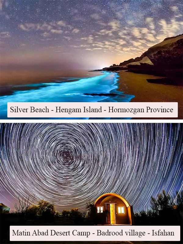 Silver Beach - Hengam Island - Hormozgan Province and Matin Abad Eco-camp Desert