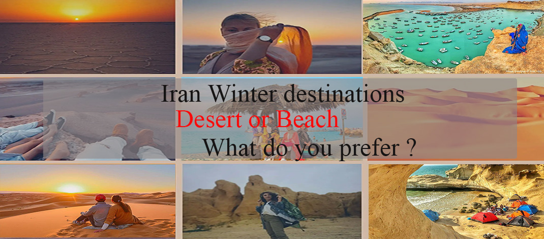 What is your winter destination?