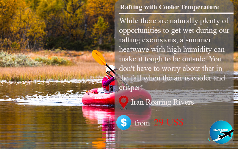 Autumn and Rafting tours in Iran
