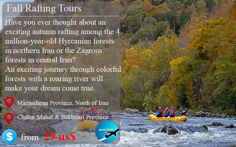 Iran Autumn Rafting Tours