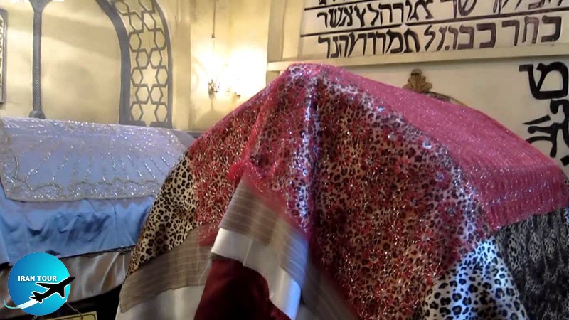 Tomb of Esther and Mordechai in Hamedan is highly respected by Jewish people and after Jerusalem is among the most important Jewish holy places