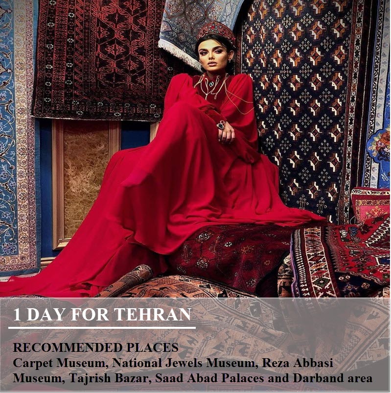 Visit Tehran