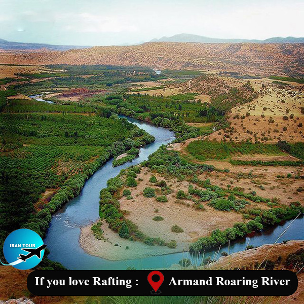 Iran Rivers and rafting Tours for 2024