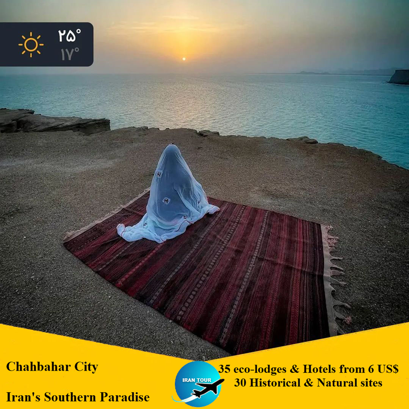 Chahbahar city a dreamy winter destination in Iran