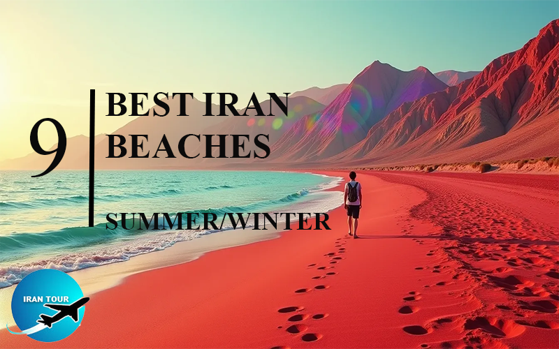 10 best Iran beaches