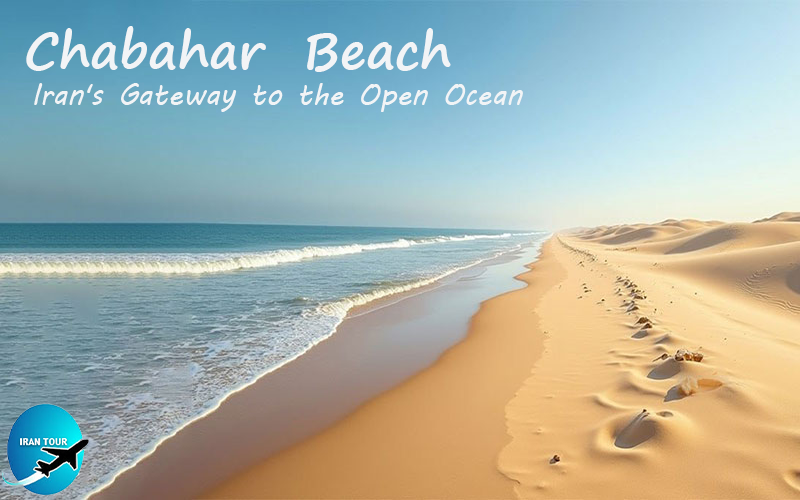Chabahar Beach - Iran Southern Beach