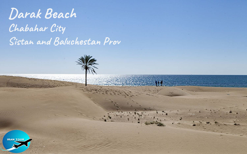 Darak Beach - One of the Best Iran Beaches